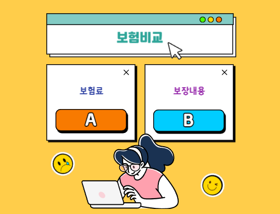 - , 峻 